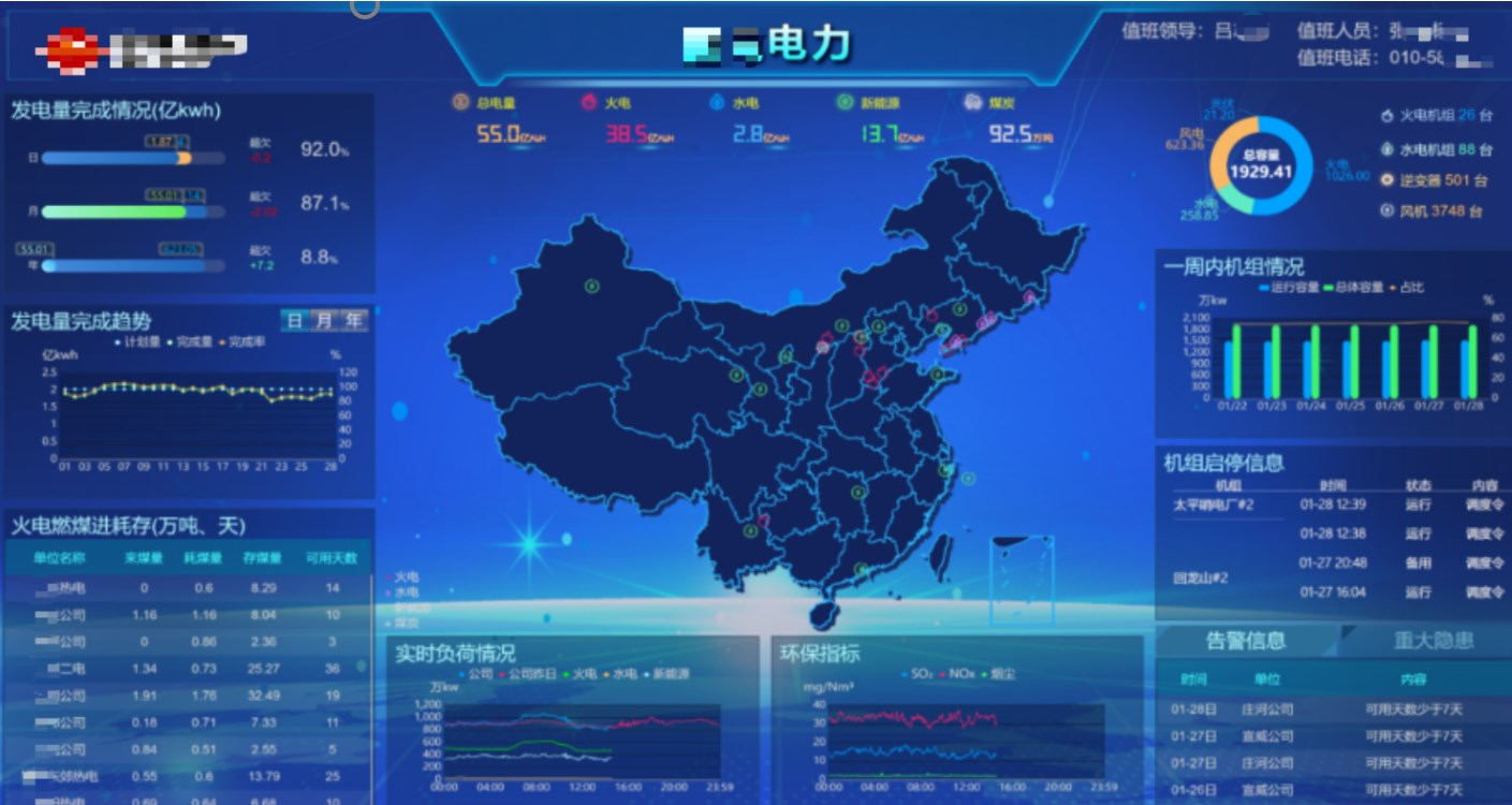 2003网站太阳集团-首页(接待您!)