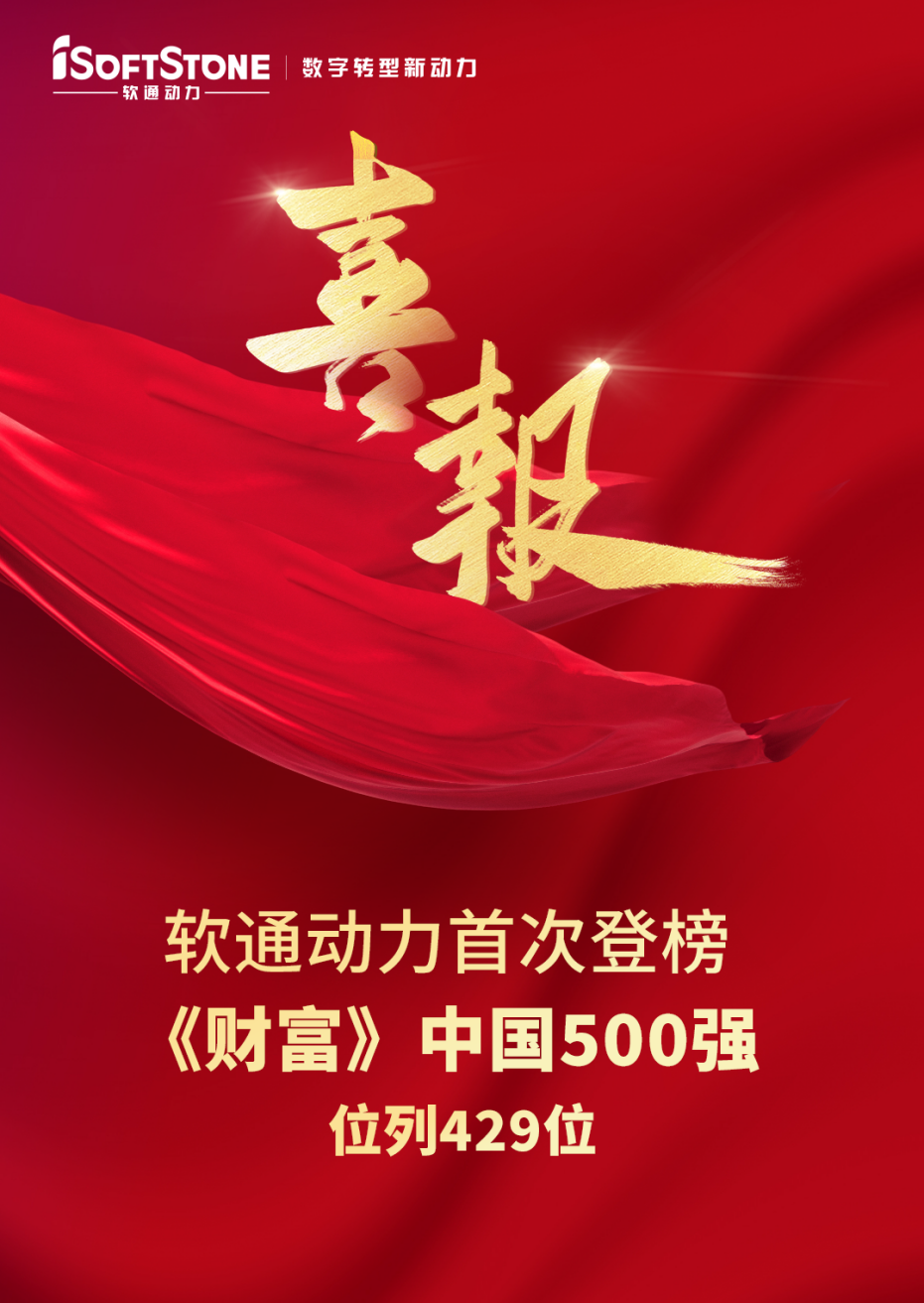 2003网站太阳集团-首页(接待您!)